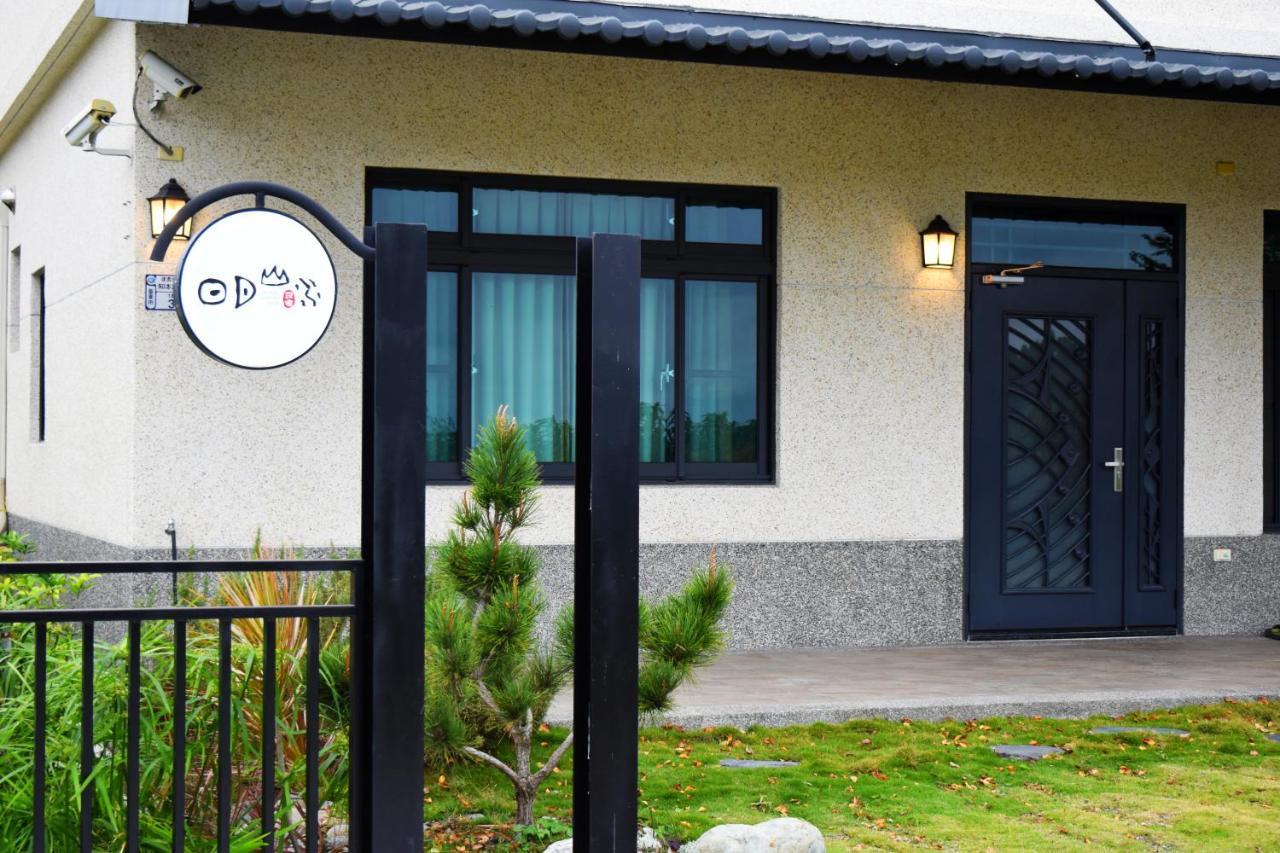 Rural Scenery Villa Taitung Ngoại thất bức ảnh